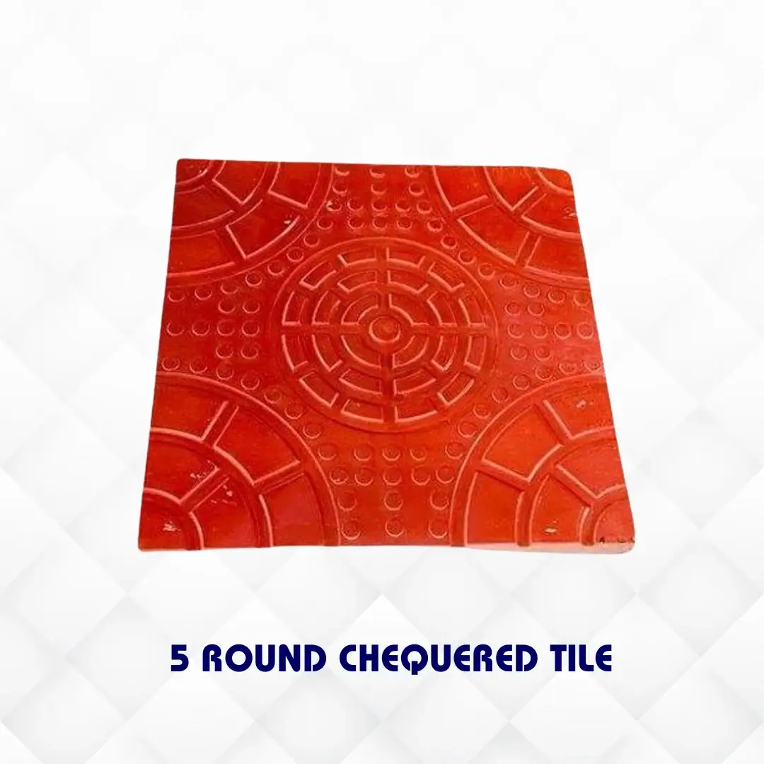 5 Round Chequered Tile